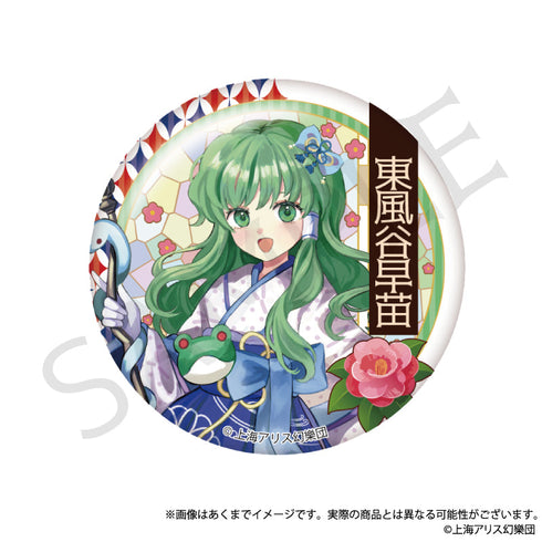 『東方Project』トレーディング缶バッジ ハイカラさんVer. Vol.2【BOX】